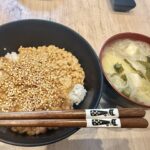 最近の朝と昼