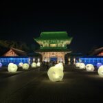 ライトアップ