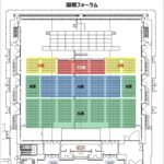 まさかいないとは思いますが